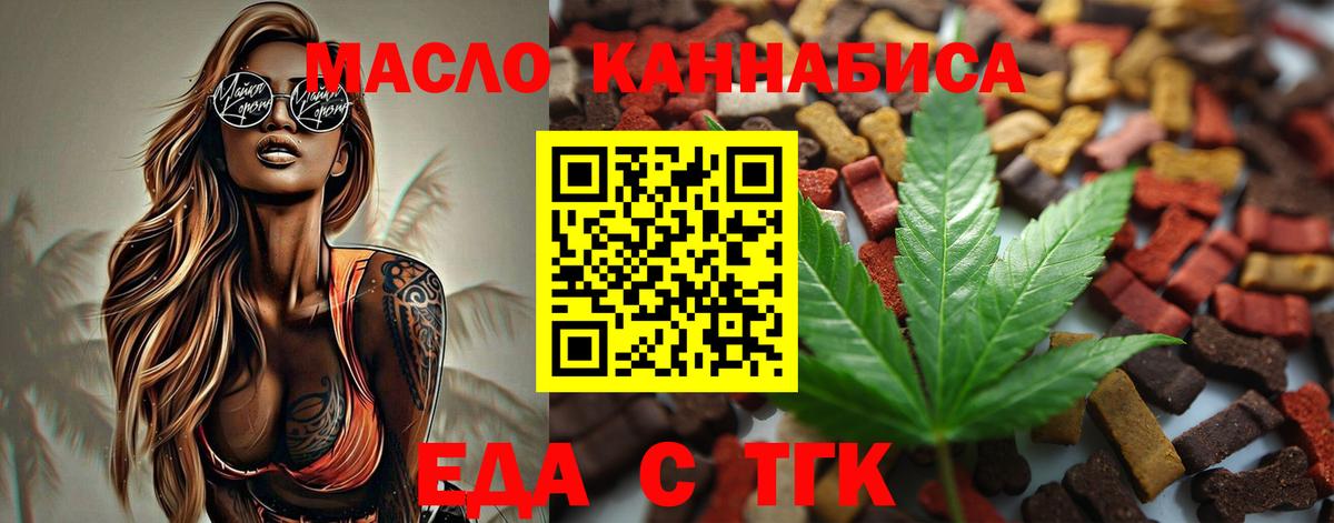  КОКАИН Ханты-Мансийск