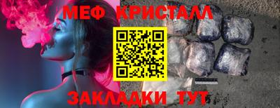 МДМА Нягань