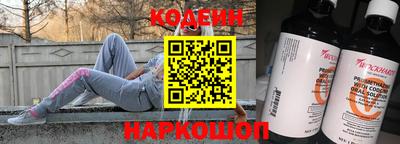 МДМА Нягань