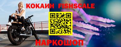 МДМА Нягань