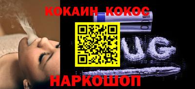ALPHA PVP Обнинск
