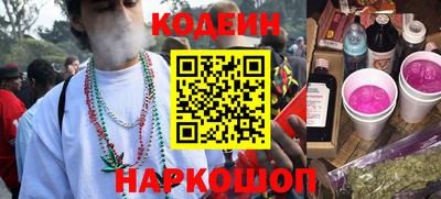 амфетамин Обь