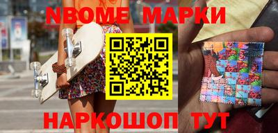 ALPHA PVP Обнинск