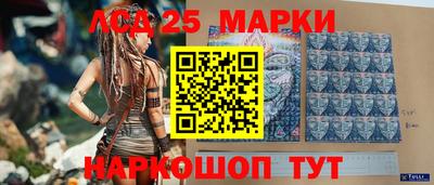 МДМА Нягань