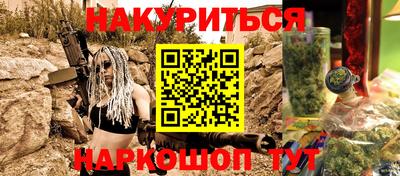 МДМА Нягань