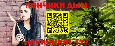 амфетамин Обь