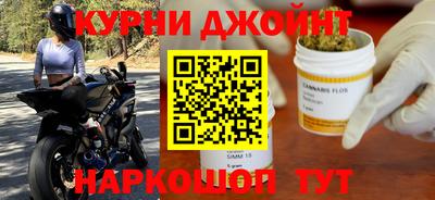 ALPHA PVP Обнинск