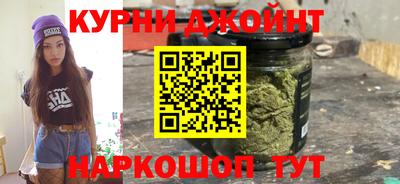 ALPHA PVP Обнинск