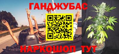 ALPHA PVP Обнинск