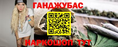 МДМА Нягань