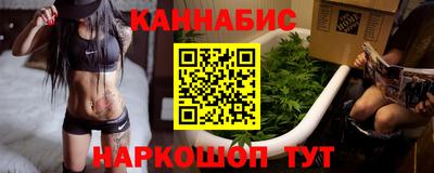 эйфоретик Пенза