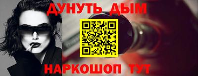 МДМА Нягань