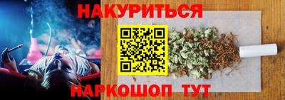 МДМА Нягань