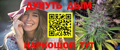 МДМА Нягань