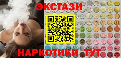 прущая мука Первоуральск