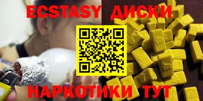 амфетамин Обь