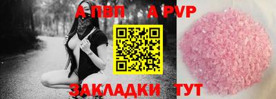 МДМА Нягань
