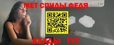 ALPHA PVP Обнинск