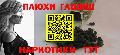 амфетамин Обь