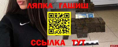 МДМА Нягань
