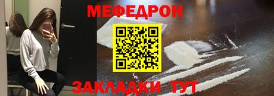 ALPHA PVP Обнинск